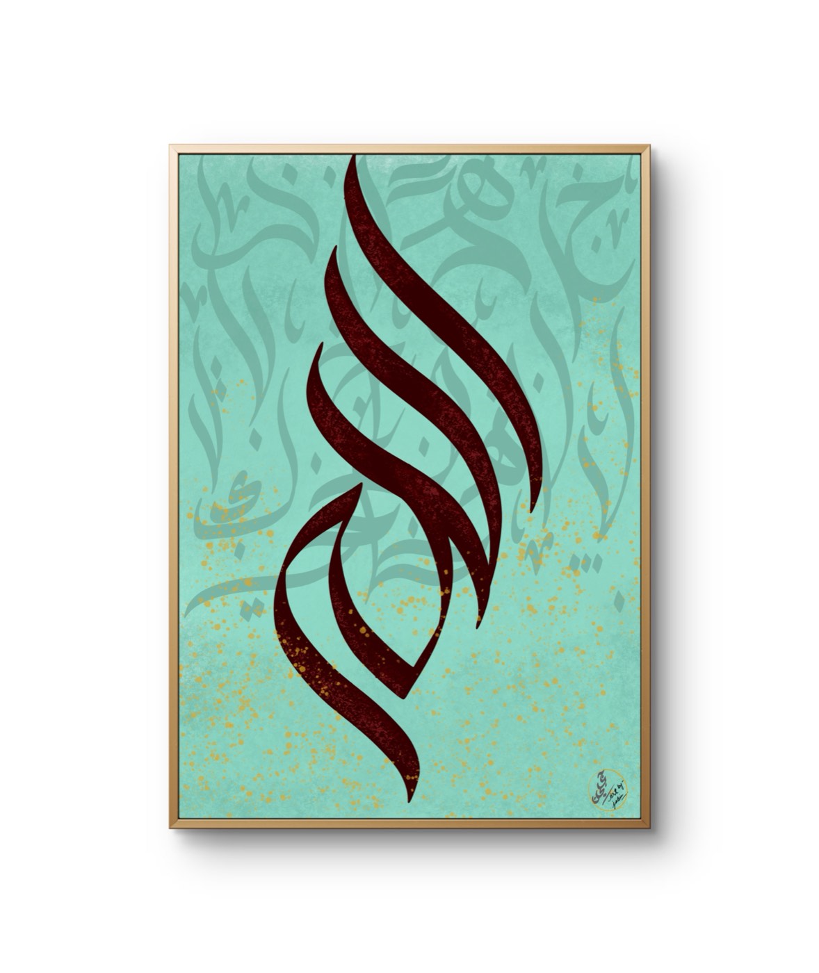 Modern minimalist calligraphy of flowing maroon strokes on a verdigris ground with faint script