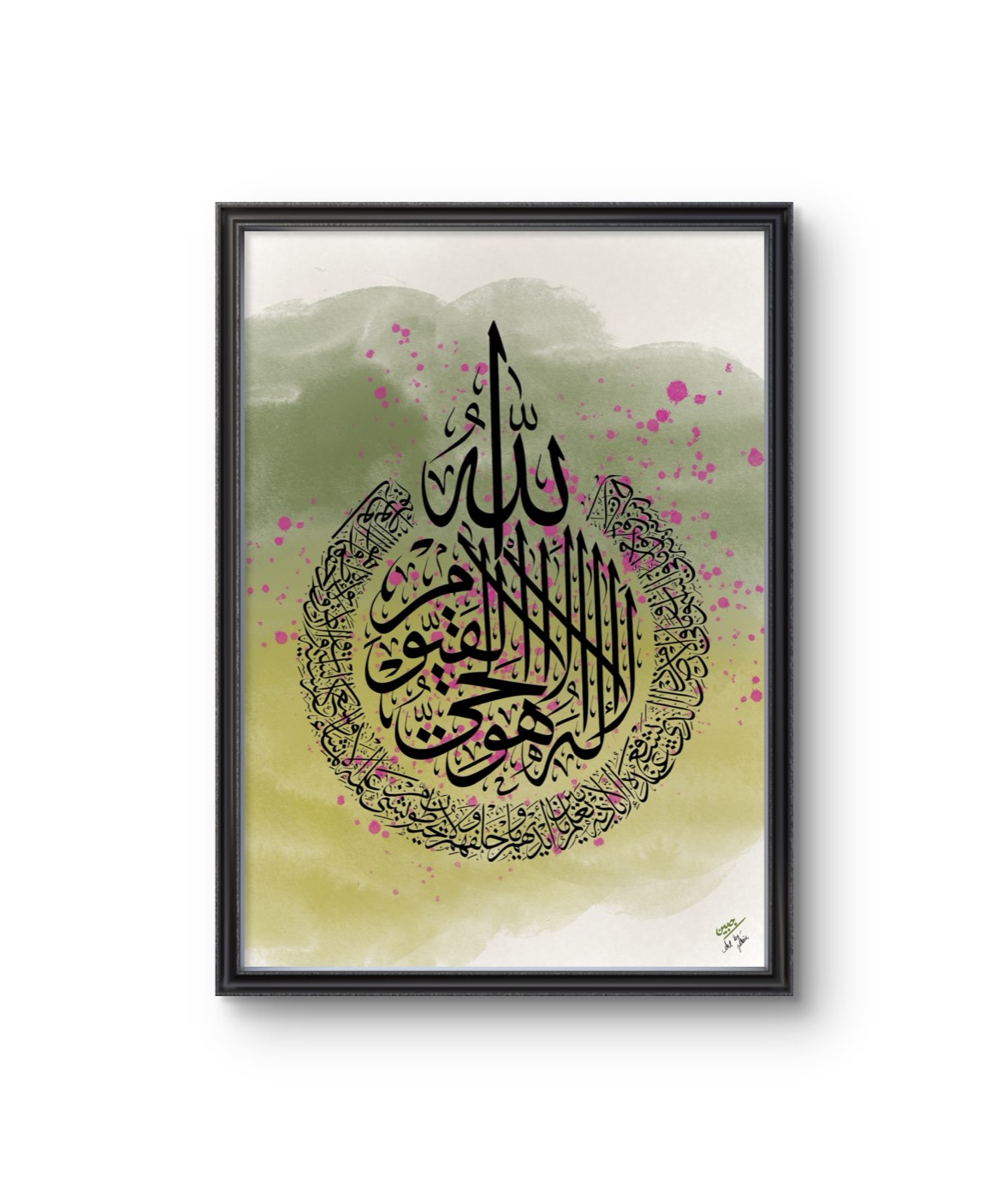 Calligraphy composition over soft green and gold watercolor washes with rose flecks, black frame